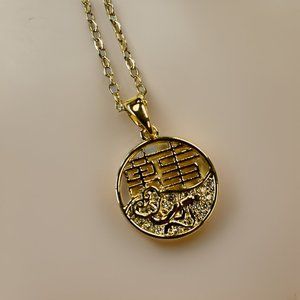 Gold and Zircon Relief May all go well with you Blessing Pendant Necklace